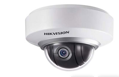 DS-2DE2202-DE3/W