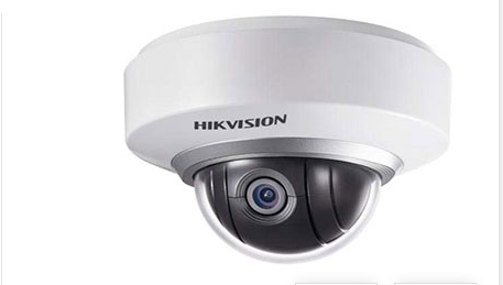 DS-2DE2202-DE3/W